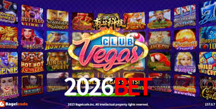 2026bet
